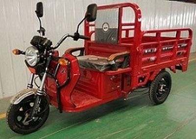 Gonghua  GH1500DZH3 Electric tricycle