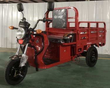 Gonghua  GH1500DZH3 Electric tricycle