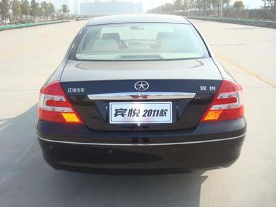 Jianghuai brand automobiles HFC7180C1F Sedan