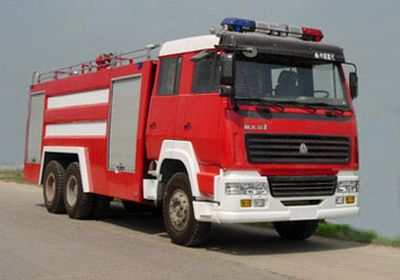 Hanjiang  HXF5251GXFSG120 Water tank fire truck