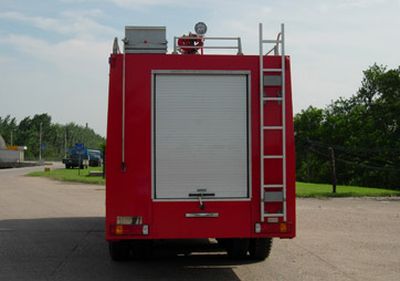 Hanjiang  HXF5251GXFSG120 Water tank fire truck