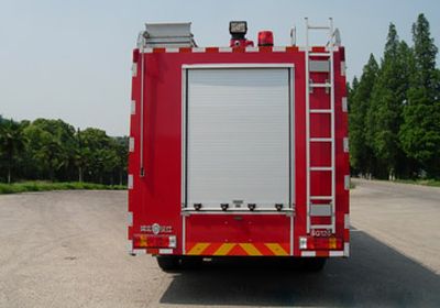 Hanjiang  HXF5251GXFSG120 Water tank fire truck