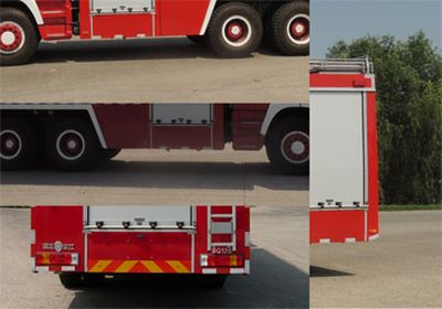 Hanjiang  HXF5251GXFSG120 Water tank fire truck