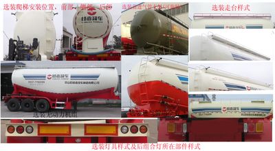 Yangjia  LHL9401GXHB Lower ash semi-trailer