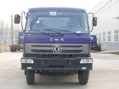 Xingshi  SLS5201GLSE Bulk grain transport vehicle