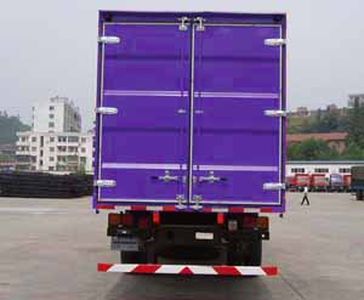 Shitong  STQ5169XXY3 Box transport vehicle