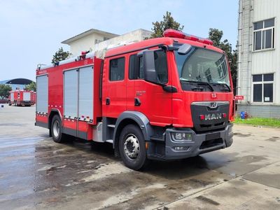 Chuanxiao brand automobiles SXF5162GXFAP50M Compressed air foam fire truck