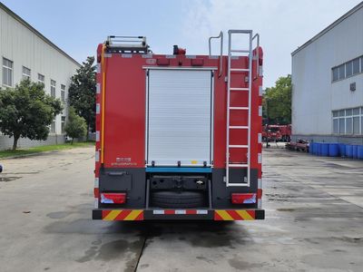 Chuanxiao brand automobiles SXF5162GXFAP50M Compressed air foam fire truck