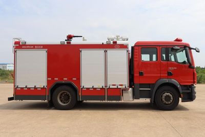 Chuanxiao brand automobiles SXF5162GXFAP50M Compressed air foam fire truck