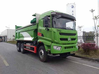 Sany  SYM5255ZLJ1E garbage dump truck 