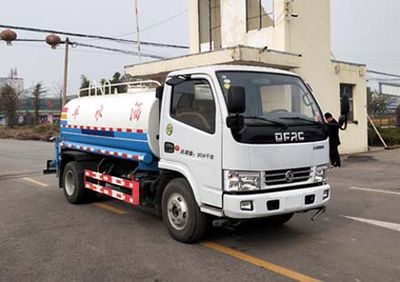 Hongyun Xingfa Automobile WYF5070GSS Sprinkler truck