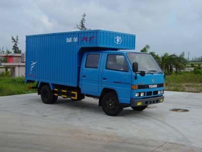 Yangcheng  YC5041XXYCS Box transport vehicle