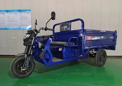 Zongqi brand automobiles ZQ1000DZH8 Electric tricycle