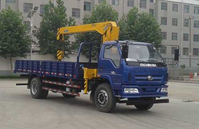 Foton BJ5165JSQ1Vehicle mounted lifting and transportation vehicle