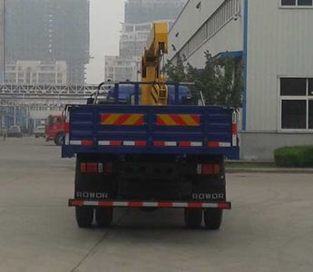 Foton  BJ5165JSQ1 Vehicle mounted lifting and transportation vehicle