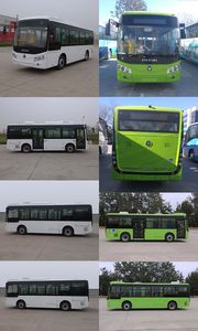 Foton  BJ6805EVCA31 Pure electric city buses