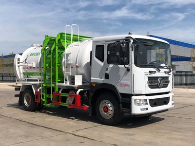 Qi Dongfang  CLD5180TCAEQ6 Kitchen waste truck