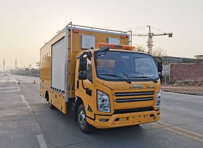 Chusheng  CSC5083XXHJ6 Rescue vehicle