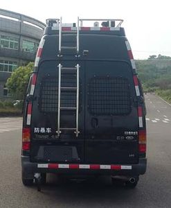 Dima DMT5040XFB Riot prevention vehicle