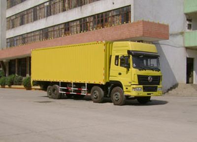 Dongfeng  EQ5310XXYP3 Box transport vehicle