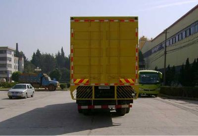 Dongfeng  EQ5310XXYP3 Box transport vehicle