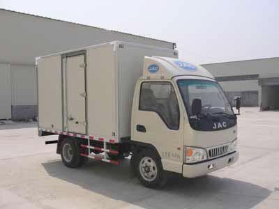 Jianghuai brand automobiles HFC5040XXYP93K7B4 Box transport vehicle