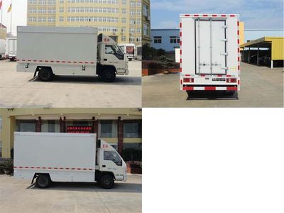 Fuyuan  HFY5041XXCF Promotional vehicle