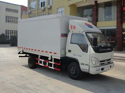 Fuyuan  HFY5041XXCF Promotional vehicle