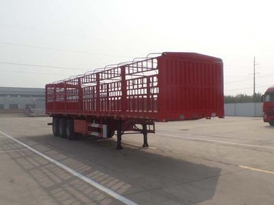 Yuqian Tong HQJ9371CCQSemi trailer for livestock and poultry transportation