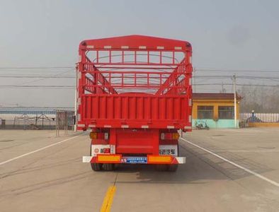 Yuqian Tong  HQJ9371CCQ Semi trailer for livestock and poultry transportation