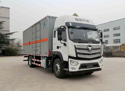 Hongyu  HYJ5180XRYBJ Flammable liquid box transport vehicle