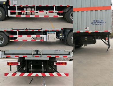 Hongyu  HYJ5180XRYBJ Flammable liquid box transport vehicle