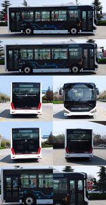 Zhongtong Automobile LCK6900EVGA1 Pure electric city buses