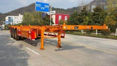 Nanming  LSY9408TWY Transport semi-trailer of dangerous goods tank frame