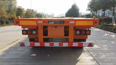 Nanming  LSY9408TWY Transport semi-trailer of dangerous goods tank frame