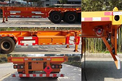 Nanming  LSY9408TWY Transport semi-trailer of dangerous goods tank frame