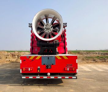 Guangtong Automobile MX5200TXFPY98 Smoke exhaust fire truck