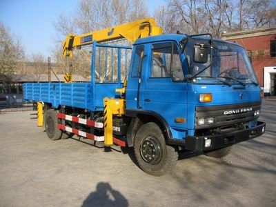 Shimei  SMJ5120JSQDC Vehicle mounted lifting and transportation vehicle