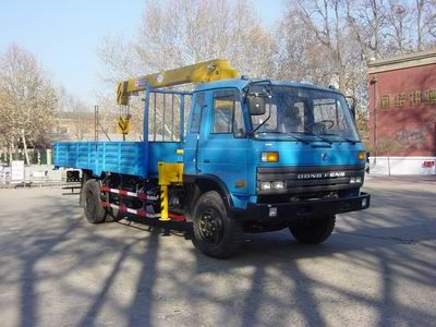 Shimei  SMJ5120JSQDC Vehicle mounted lifting and transportation vehicle