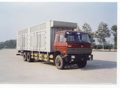 Tony  SXQ5240XXY Box transport vehicle