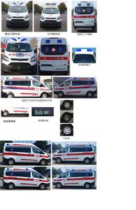 Yate Heavy Industries TZ5033XJHJM6 ambulance