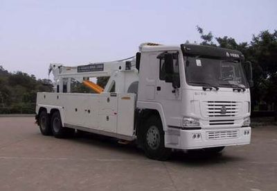 Yuehai  YH5258TQZ09DZ Obstacle clearing vehicle