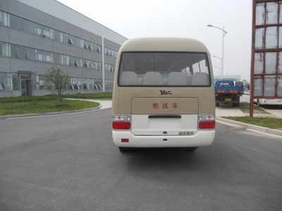 Yangzi  YZL5050XLHP Coach car