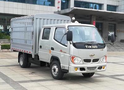 Ouling  ZB5035CCYBSD0L Grate type transport vehicle