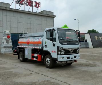 Zhuanli  ZLC5075GJYEC6 Refueling truck