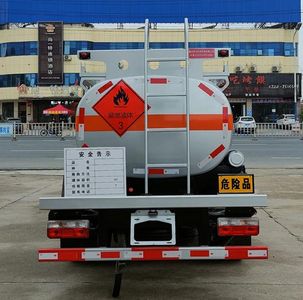 Zhuanli  ZLC5075GJYEC6 Refueling truck