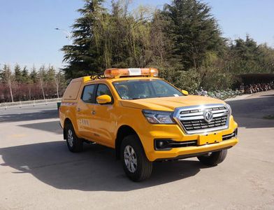 Chunxing  ZZT5030XXH6 Rescue vehicle