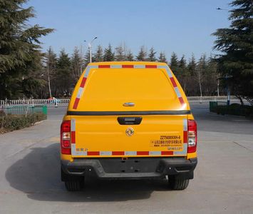 Chunxing  ZZT5030XXH6 Rescue vehicle