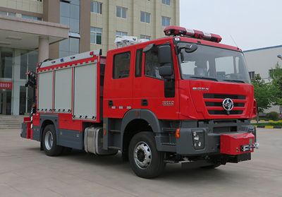 Galaxy BX5140TXFJY162HY6Emergency rescue fire truck