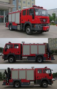 Galaxy  BX5140TXFJY162HY6 Emergency rescue fire truck